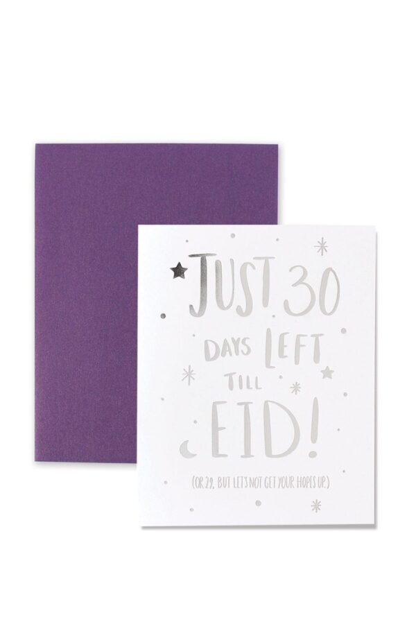 30 days Ramadan Card