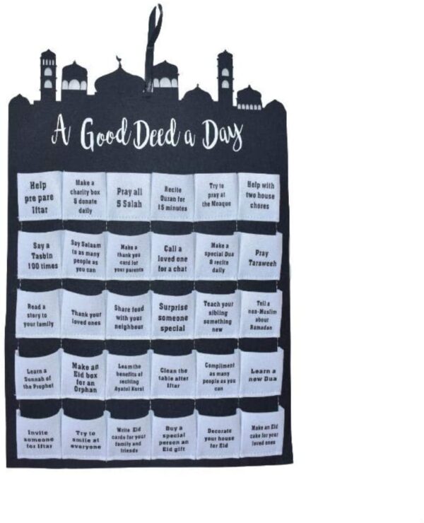 JABK Ramadan Calendar