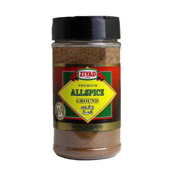 Ziyad Shaker Premium Allspice