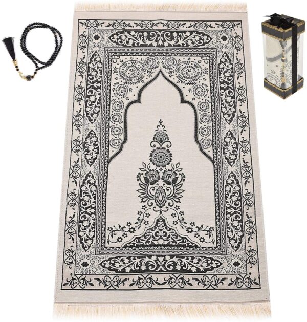 POLAT Muslim Prayer Rug in Premium Gift Box