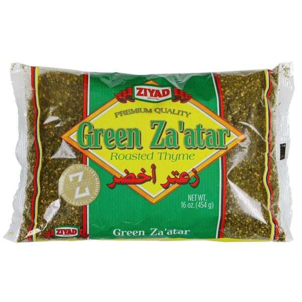 Ziyad Premium Green Za'atar Spice Blend