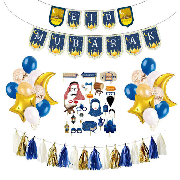 Gingerbread Masjid Kit Party Box