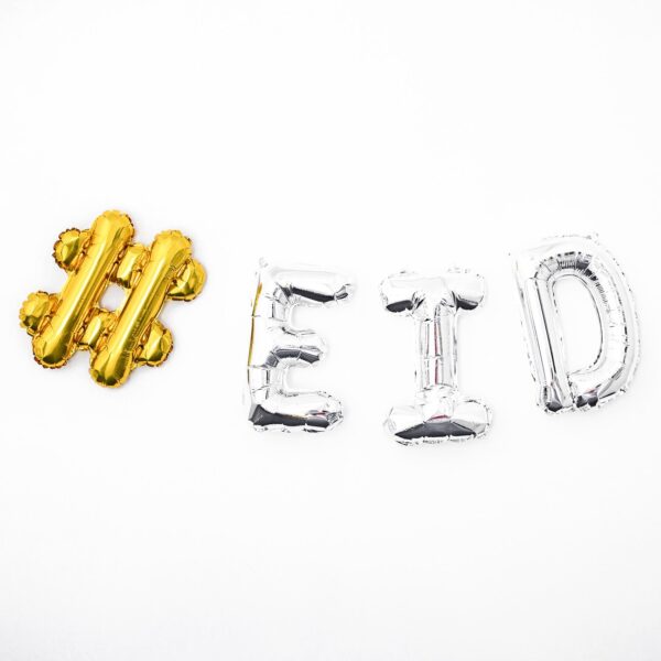 '#EID' Metallic Balloon Banner