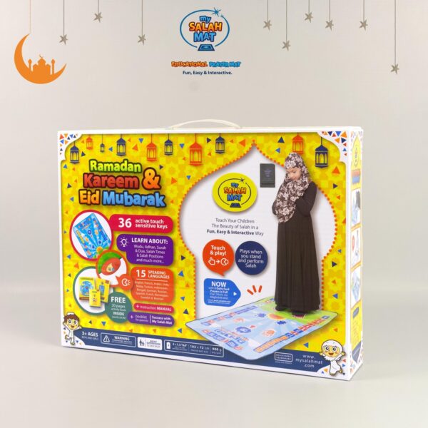Special Ramadan Edition: My Salah Mat Interactive Kids Prayer Mat
