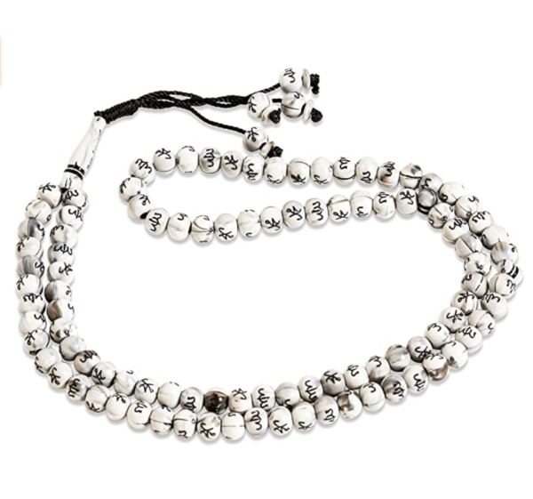 Allah & Muhammad Engraved Islamic Prayer Beads