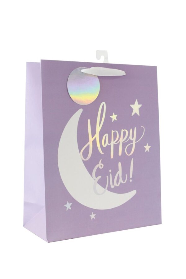 Happy Eid Gift Bag Large
