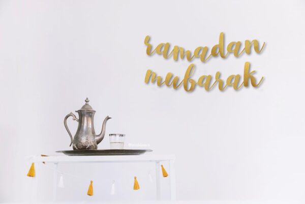 Ramadan Mubarak Banner