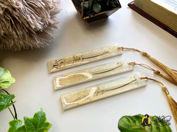 Gold and White Islamic Bismillah Resin Bookmarks