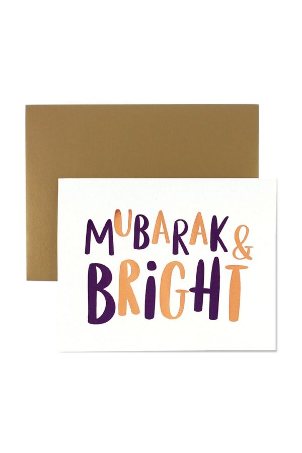 Mubarak & Bright Ramadan and Eid Greeting Card