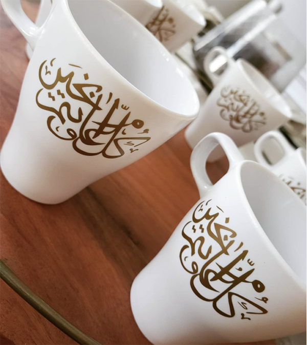 Custom Espresso Mugs