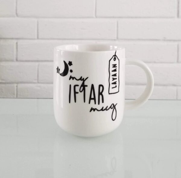 My Iftar Mug – Personalized