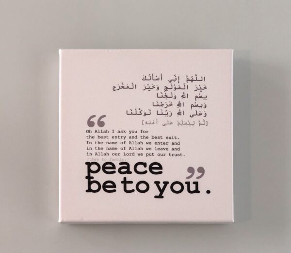 “Peace Be To You” Canvas 9×9