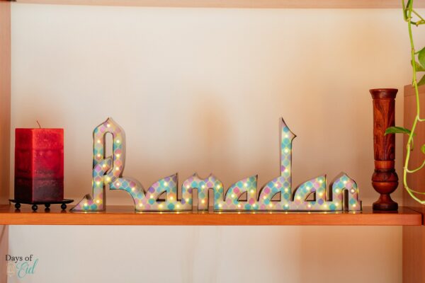 Ramadan Marquee