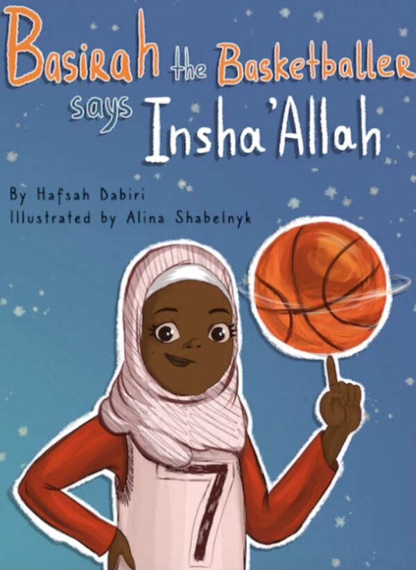 Basirah the basketball player says in sha Allah