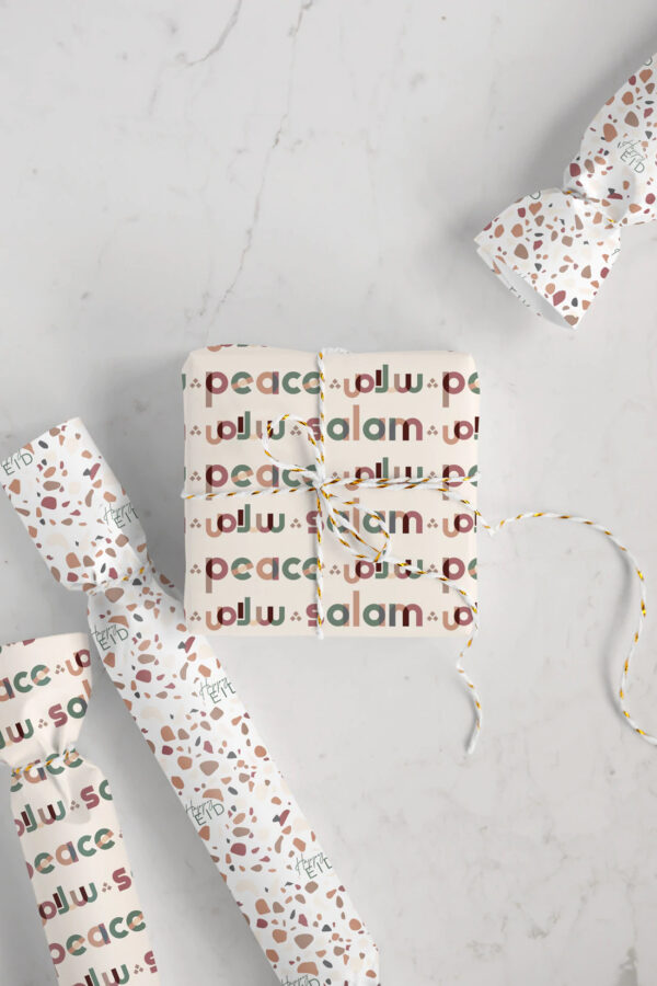 Peace and Salam Gift Wrap Bundle
